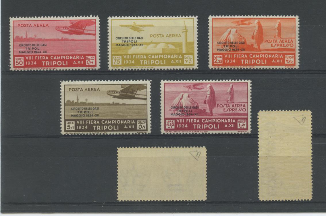 Scansione lotto: COLONIE TRIPOLITANIA 1934 CIRCUITO 7V. ** LUSSO CERT.