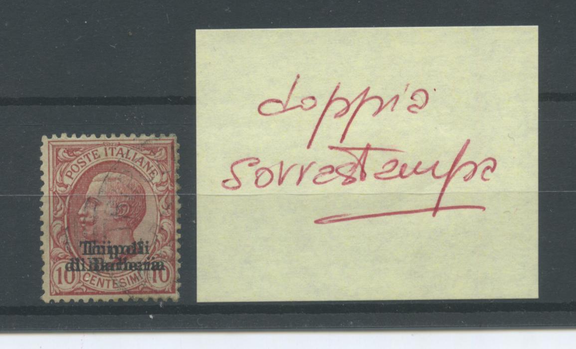 Scansione lotto: OCCUPAZIONI TRIPOLI DI BARBERIA 1909 DOPPIA SOVR. US.