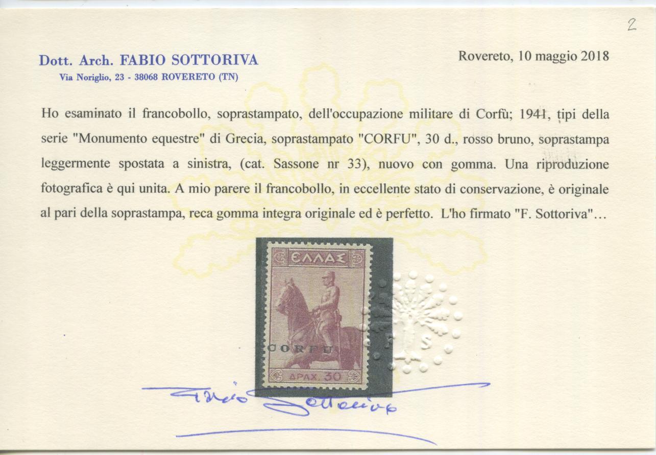 Scansione lotto: OCCUPAZIONI CORFU 1941 MONUMENTO 30d **  CERT.