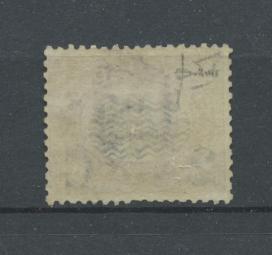 Scansione lotto: REGNO 1878 2C. SU 0,30 6 ** CENTRATO CERT.