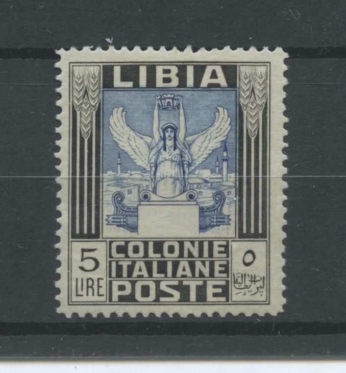 Scansione lotto: COLONIE LIBIA 1940 PITTORICA L.5 2 ** LUSSO CERT.