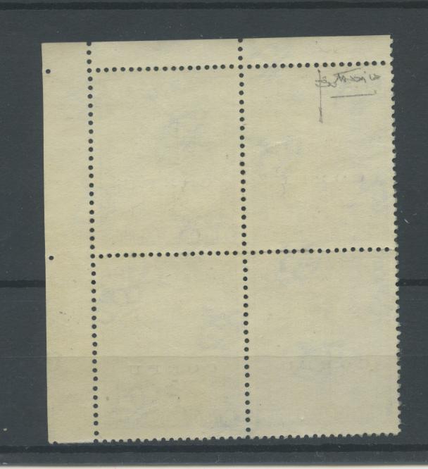 Scansione lotto: OCCUPAZIONI CORFU 1941 INTESA QUARTINA ** LUSSO CERT.
