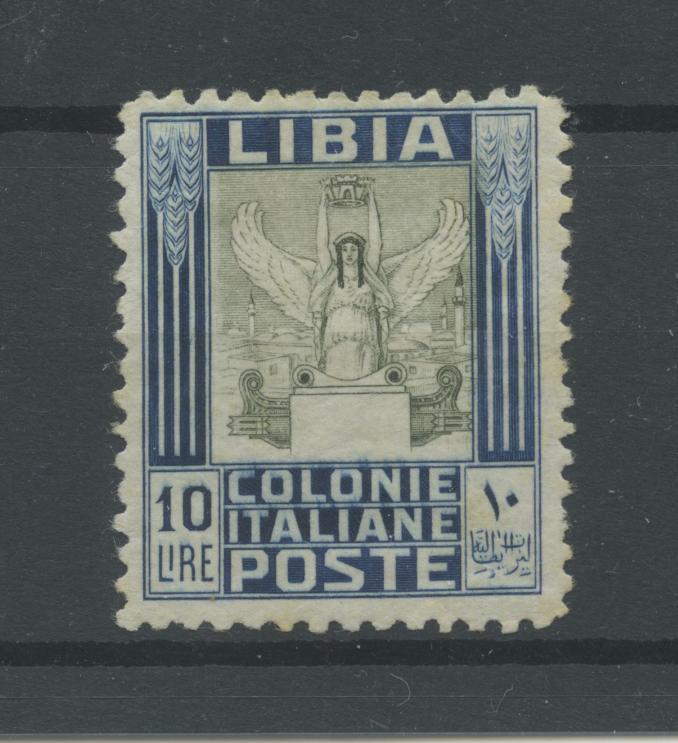 Scansione lotto: COLONIE LIBIA 1937 PITTORICA L.10 ** LUSSO CERT.