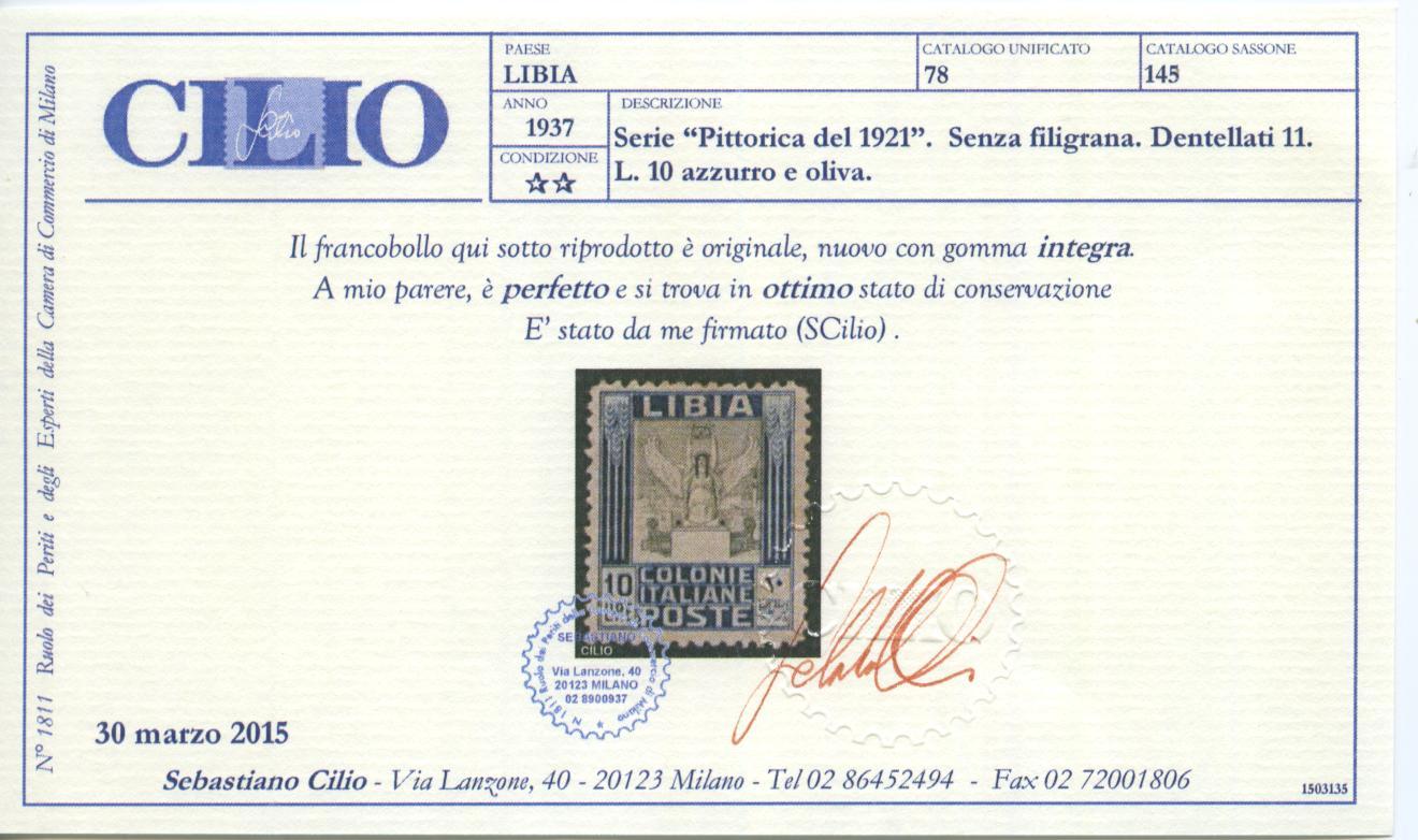 Scansione lotto: COLONIE LIBIA 1937 PITTORICA L.10 ** LUSSO CERT.