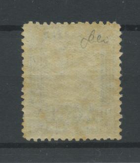 Scansione lotto: COLONIE LIBIA 1937 PITTORICA L.10 ** LUSSO CERT.