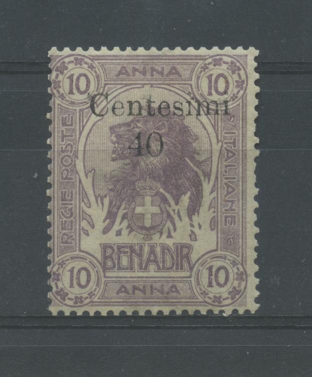 Scansione lotto: COLONIE SOMALIA 1905 ZANZIBAR N.9 2 **  CERT.