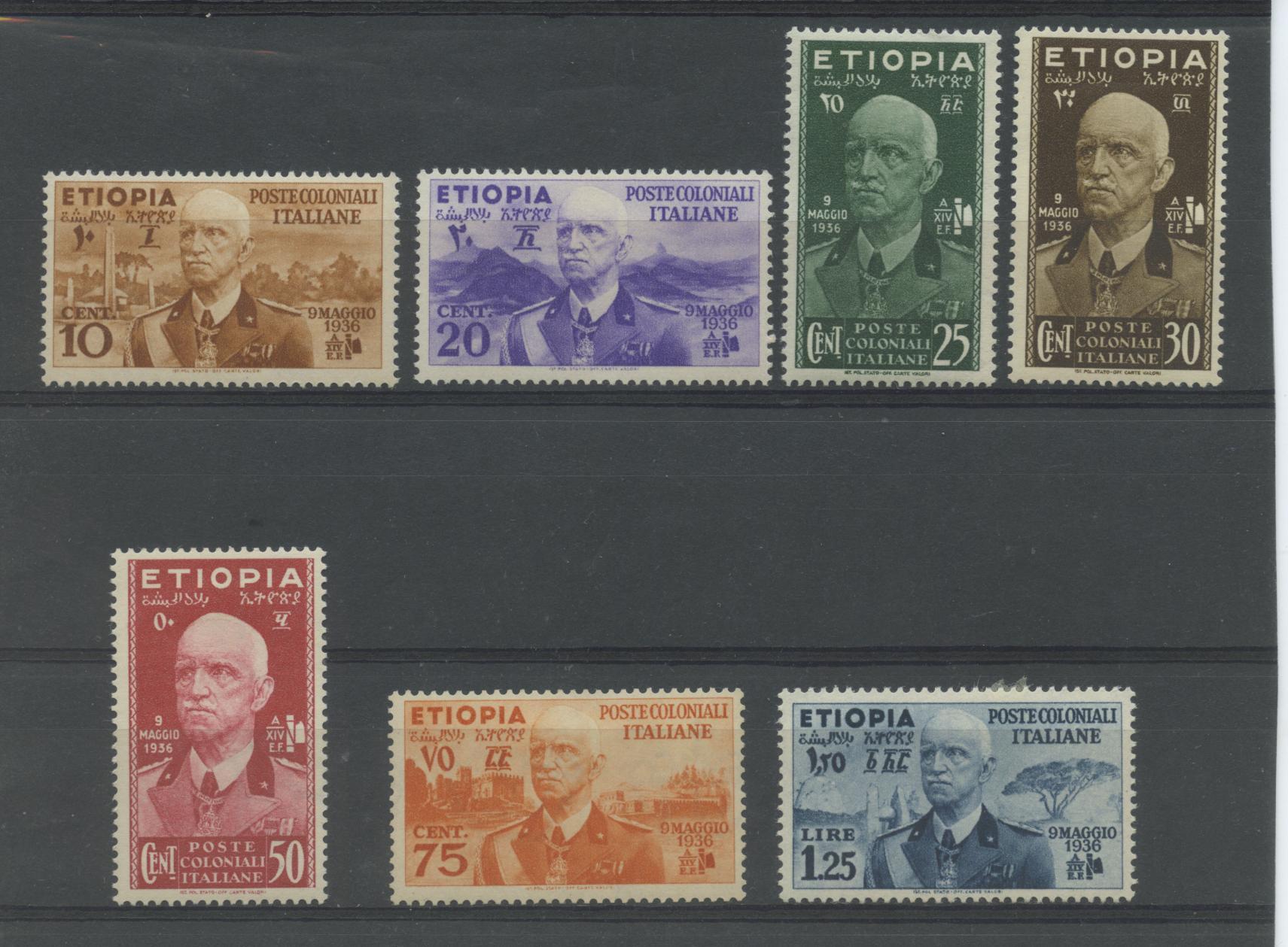 Scansione lotto: COLONIE ETIOPIA 1936 VARI 7V. *