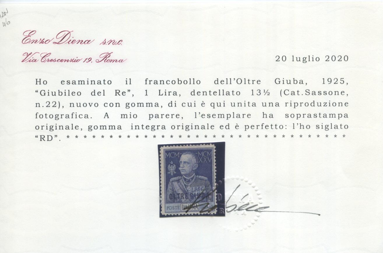 Scansione lotto: COLONIE OLTREGIUBA 1925 GIUBILEO L.1 CENTR. 2 **  CERT.