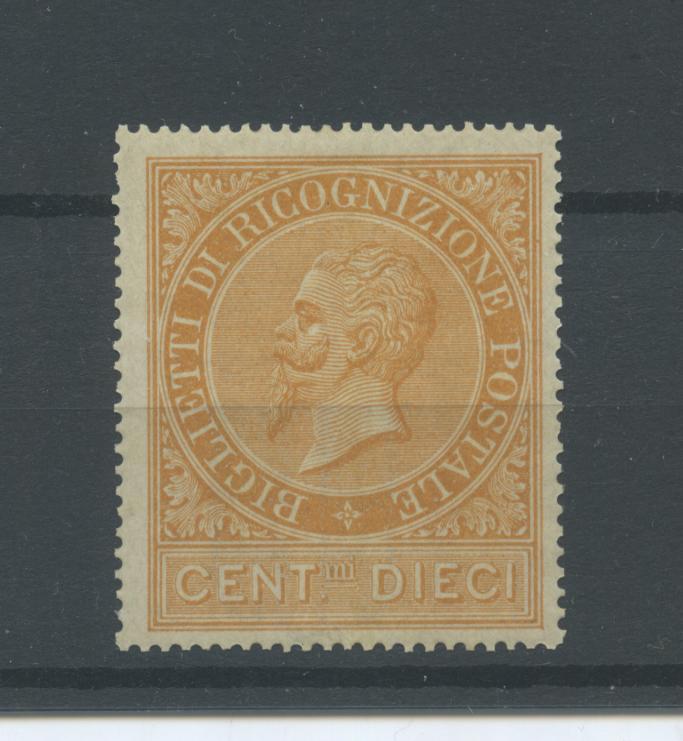 Scansione lotto: REGNO 1874 RICOGNIZIONE POSTALE 3 **