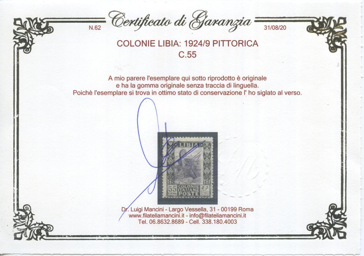 Scansione lotto: COLONIE LIBIA 1924/9 PITTORICA 10V. 2 ** CENTRATO CERT.