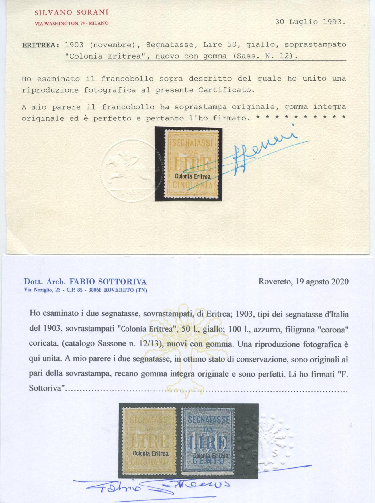 Scansione lotto: COLONIE ERITREA 1903 TASSE 2V. 2 **  CERT.