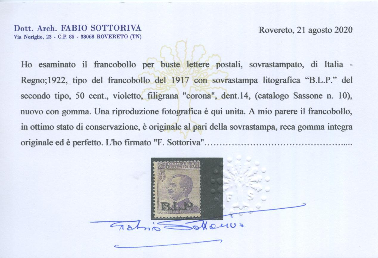 Scansione lotto: REGNO 1922 BLP 50C. II TIPO 3 **  CERT.