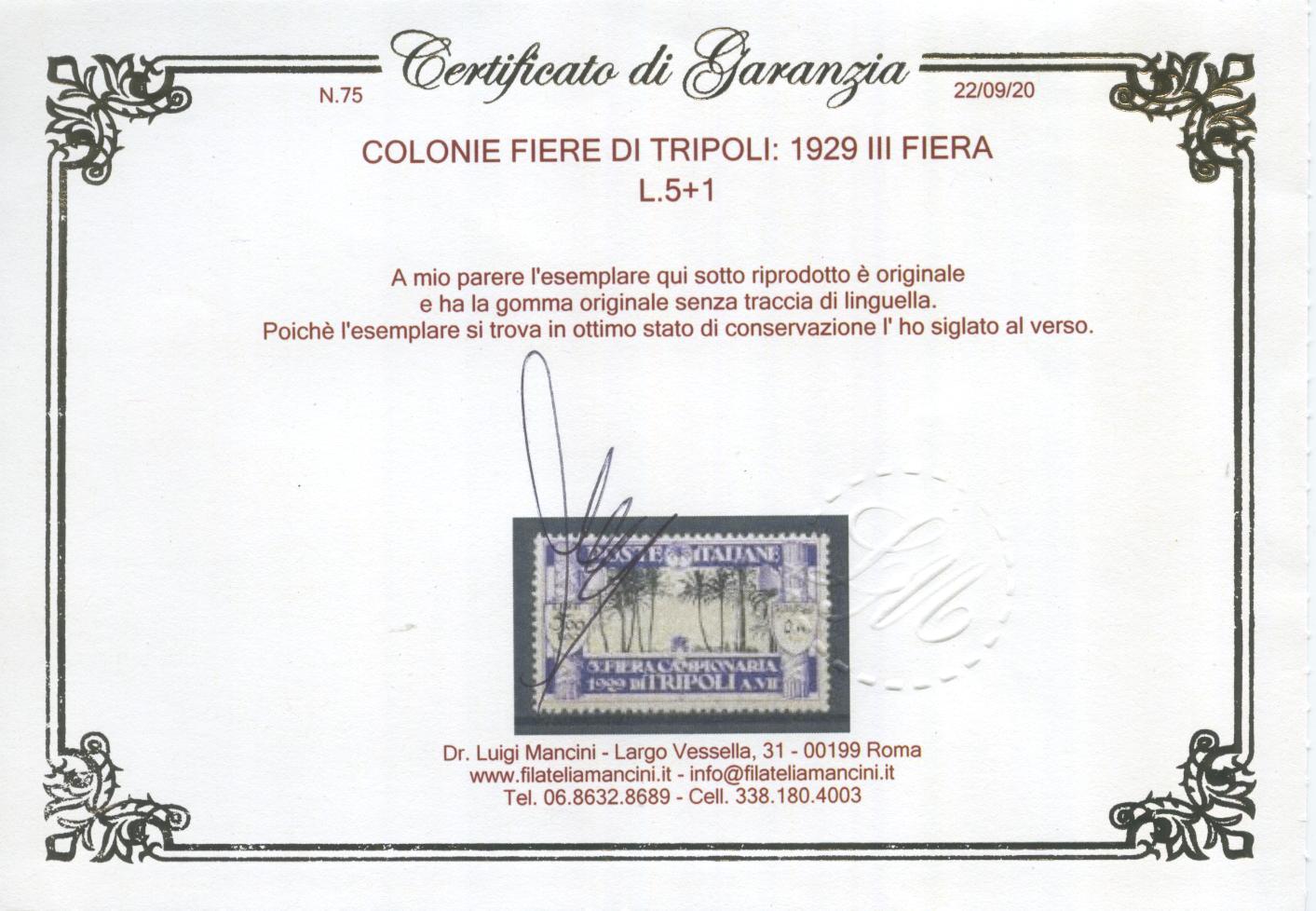 Scansione lotto: COLONIE FIERE DI TRIPOLI 1929 III FIERA 6V. 2 **  CERT.