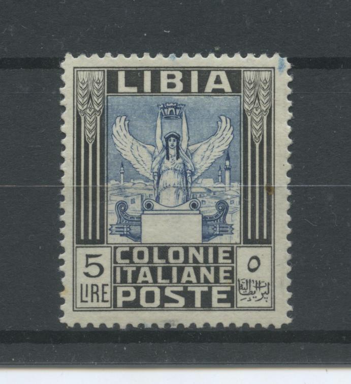 Scansione lotto: COLONIE LIBIA 1940 PITTORICA L.5 ** LUSSO CERT.