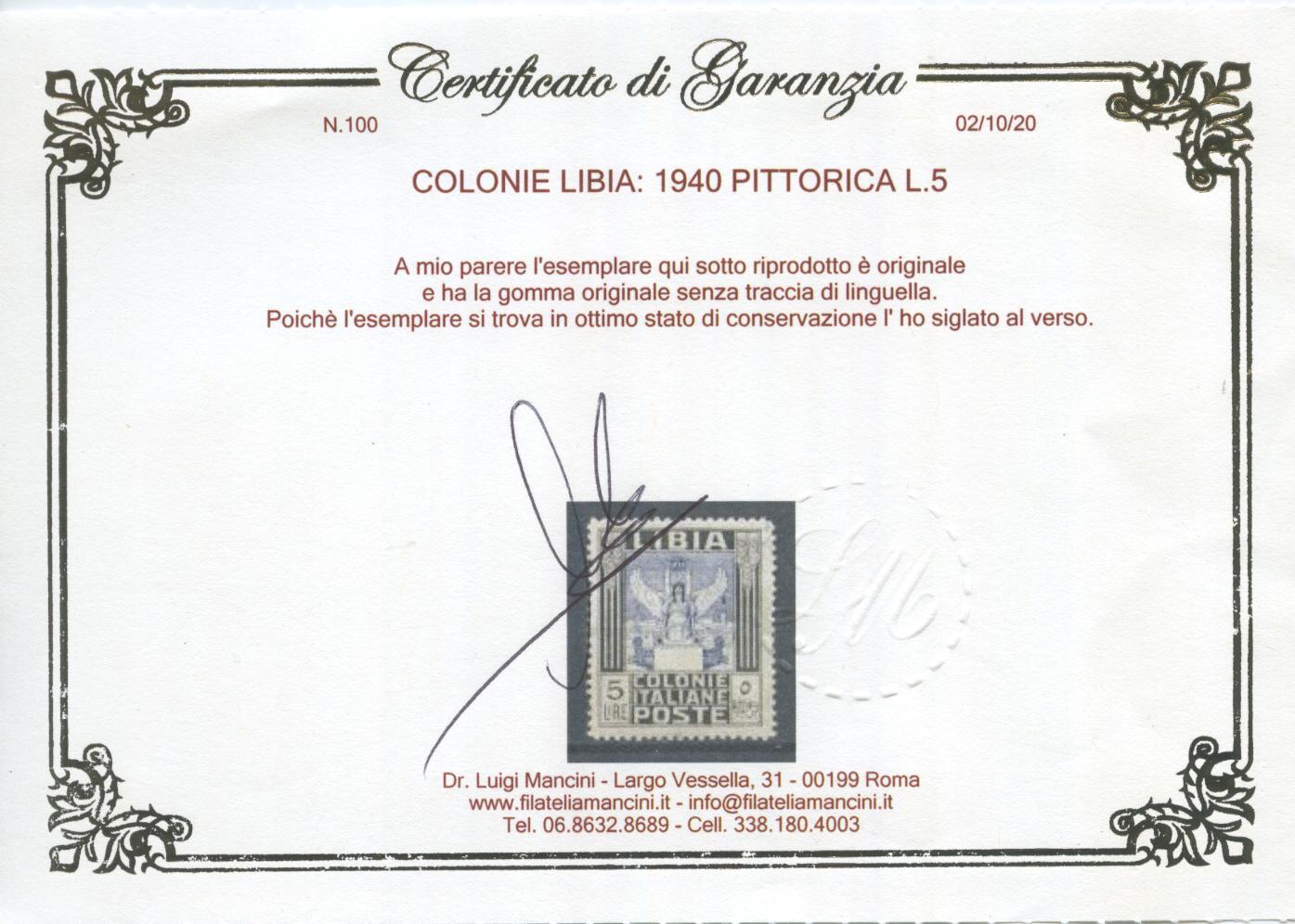 Scansione lotto: COLONIE LIBIA 1940 PITTORICA L.5 ** LUSSO CERT.