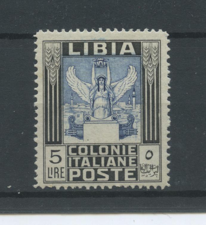 Scansione lotto: COLONIE LIBIA 1940 PITTORICA L.5 2 ** CENTRATO CERT.