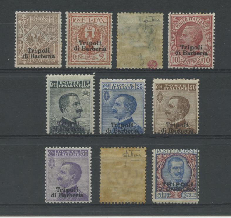Scansione lotto: OCCUPAZIONI TRIPOLI DI BARBERIA 1909 10V. 2 **  CERT.