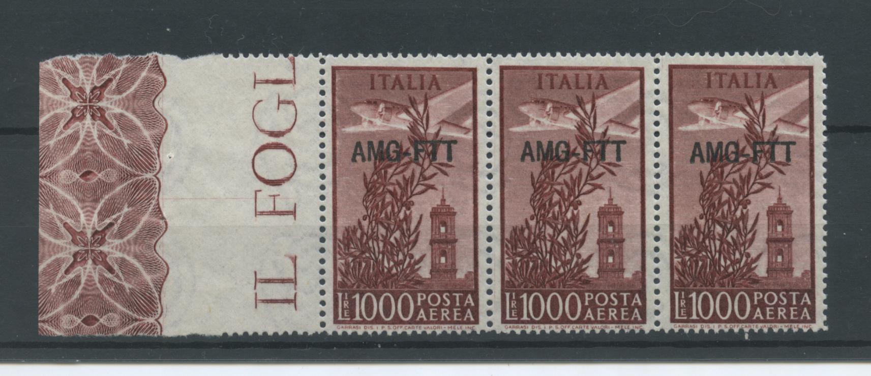 Scansione lotto: TRIESTE 1952 CAMPIDOLIO L.1000 N.26/A X3 ** LUSSO