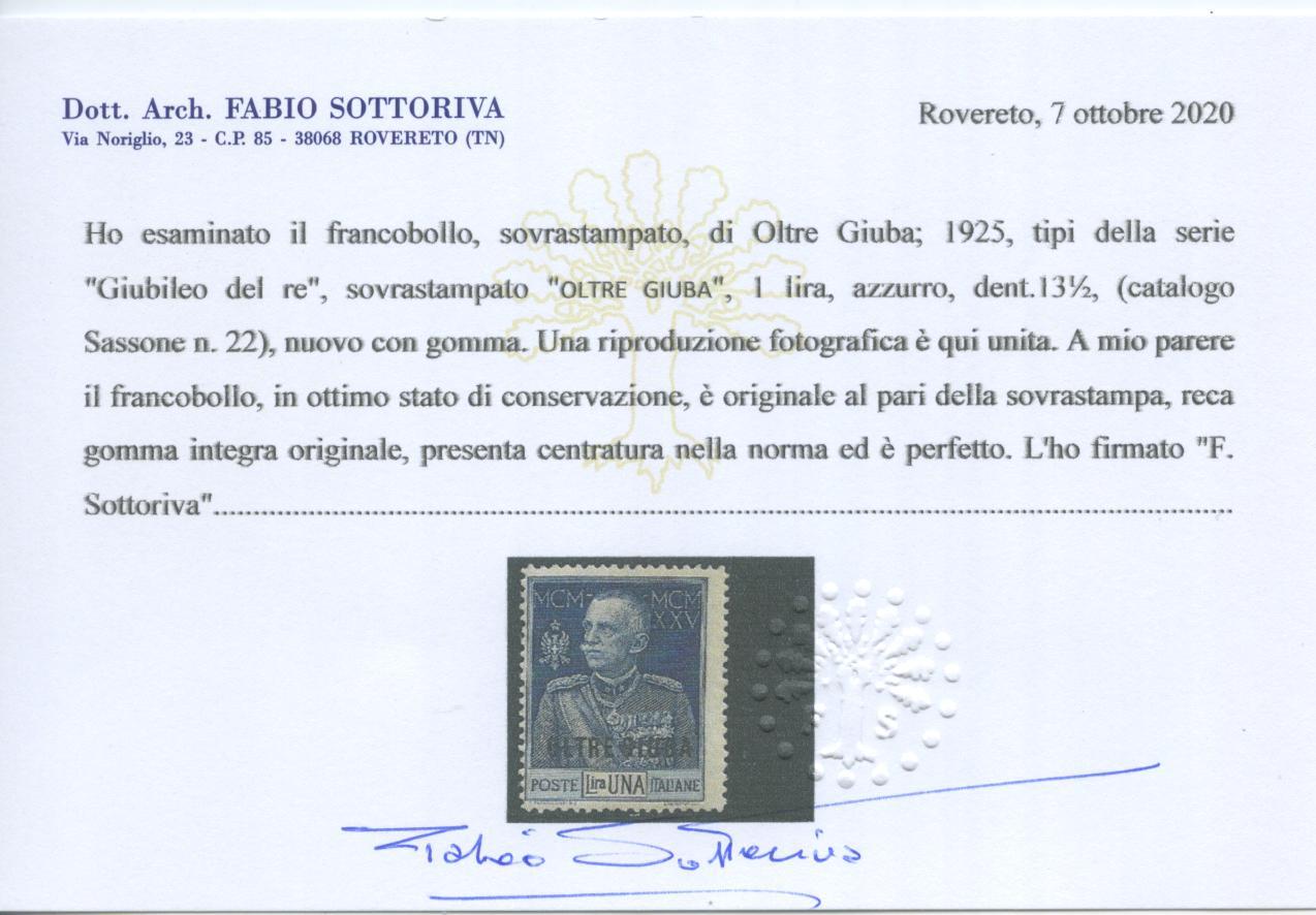 Scansione lotto: COLONIE OLTREGIUBA 1925 GIUBILEO L.1 2 **  CERT.