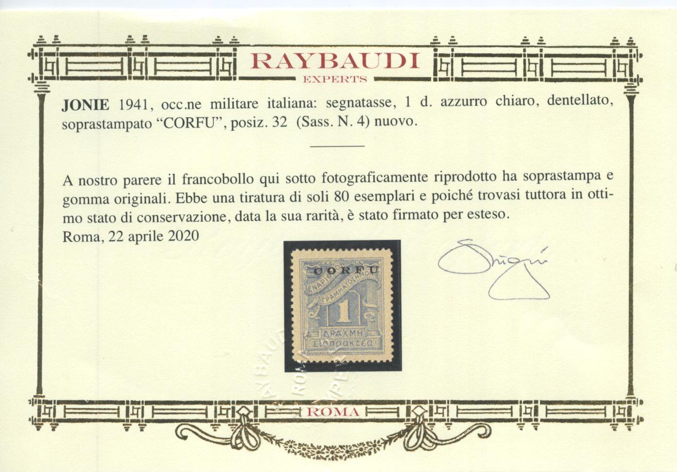 Scansione lotto: OCCUPAZIONI CORFU 1941 TASSE N.4 * LUSSO CERT.