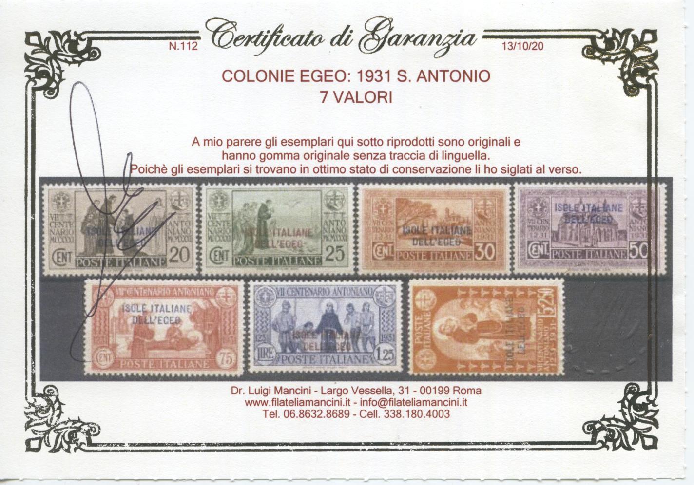 Scansione lotto: COLONIE EGEO 1931 S. ANTONIO 7V. ** CENTRATO CERT.