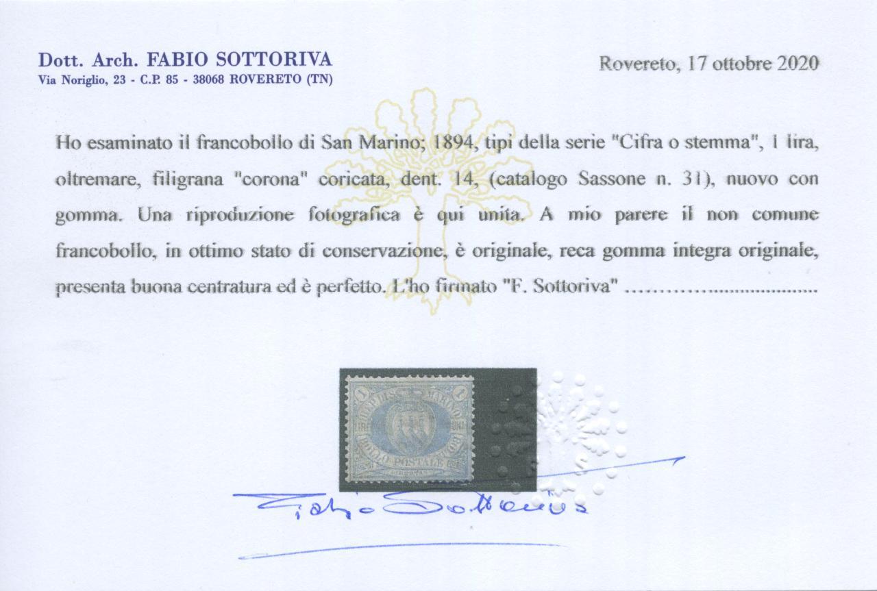 Scansione lotto: SAN MARINO 1894 L.1 AZZURRA 5 ** CENTRATO CERT.