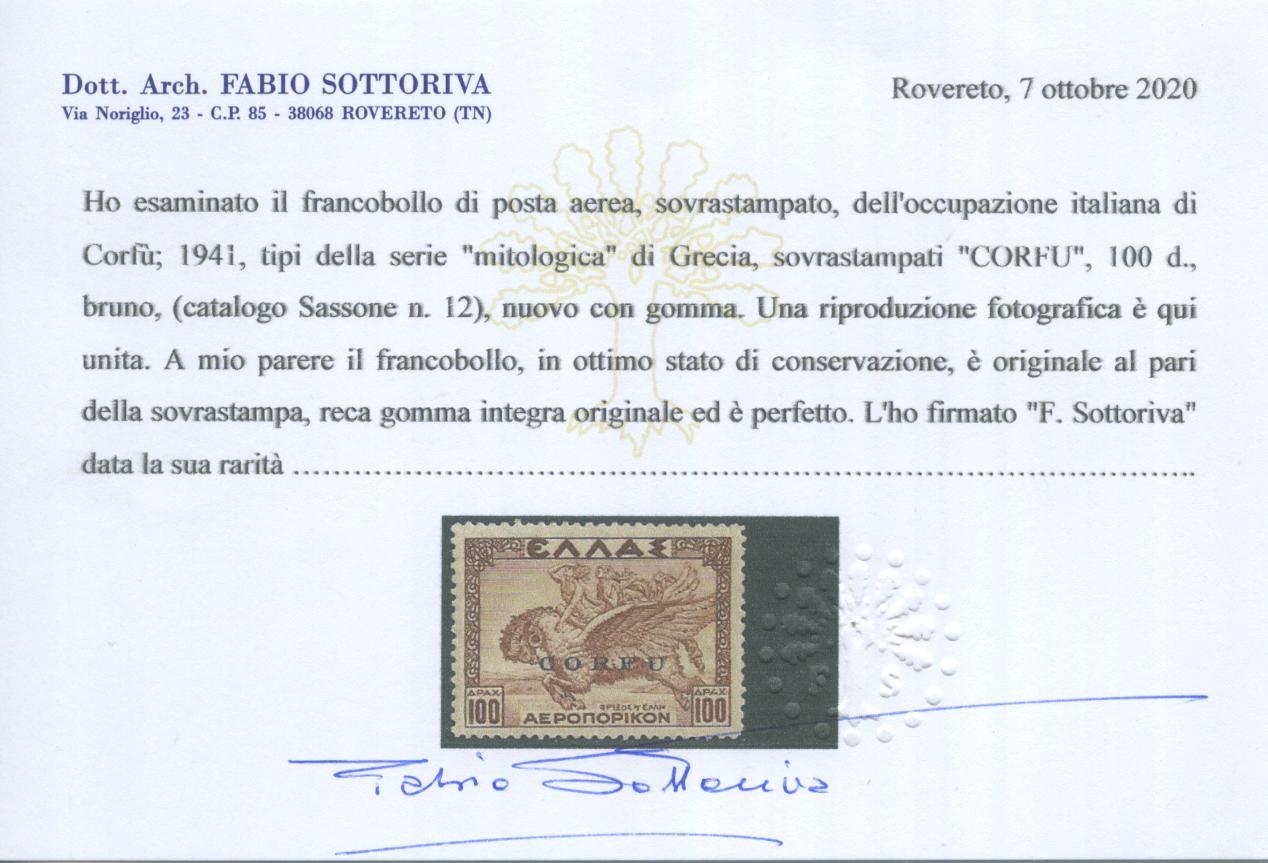 Scansione lotto: OCCUPAZIONI CORFU 1941 POSTA AEREA N.12 **  CERT.