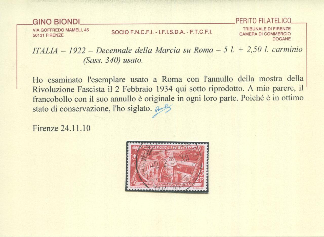 Scansione lotto: REGNO 1932 MARCIA P.O. 16V. US.  CERT.