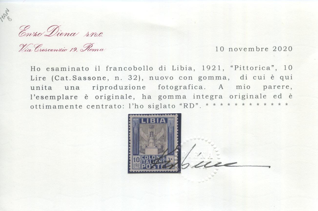 Scansione lotto: COLONIE LIBIA 1921 PITTORICA 12V. ** CENTRATO CERT.