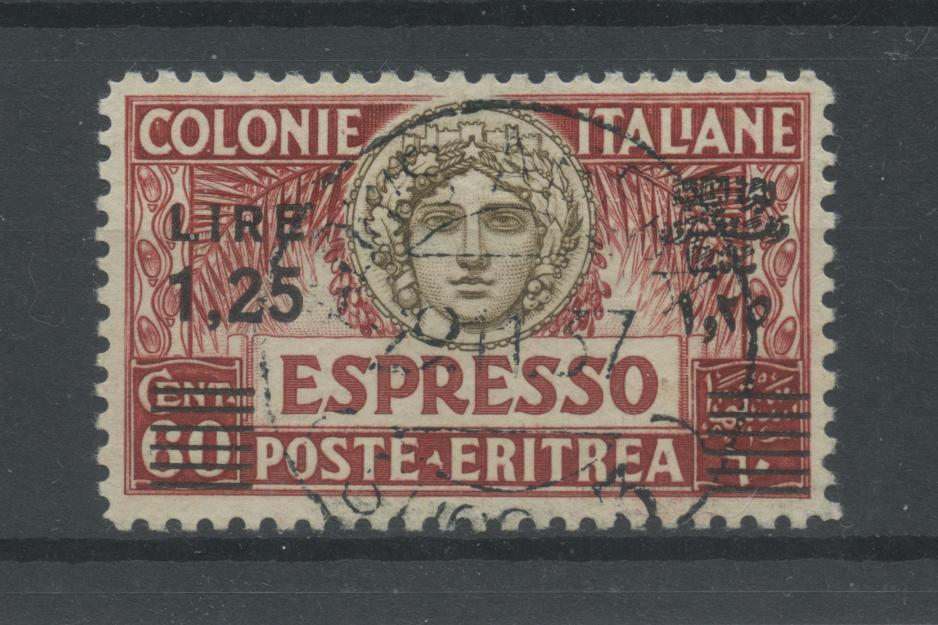Scansione lotto: COLONIE ERITREA 1935 ESPRESSO N.8 2 US. LUSSO CERT.