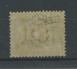 Scansione lotto: COLONIE SOMALIA 1906 TASSE L.5 N.10 **  CERT.