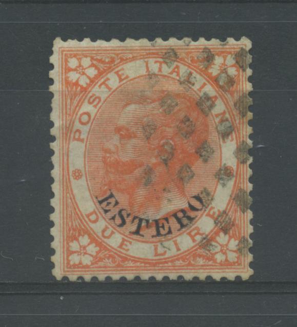 Scansione lotto: OCCUPAZIONI LEVANTE 1874 2 LIRE US. LUSSO CERT.