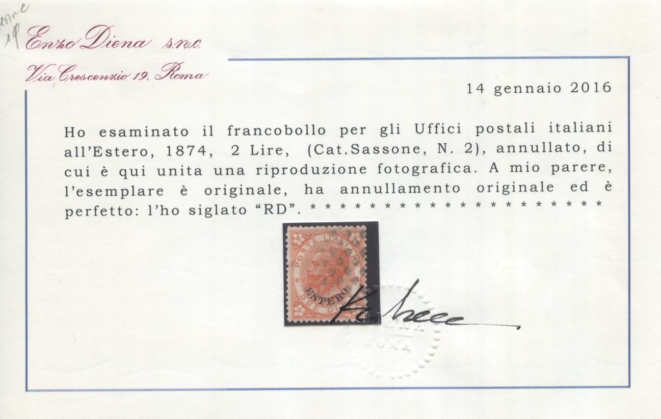 Scansione lotto: OCCUPAZIONI LEVANTE 1874 2 LIRE US. LUSSO CERT.