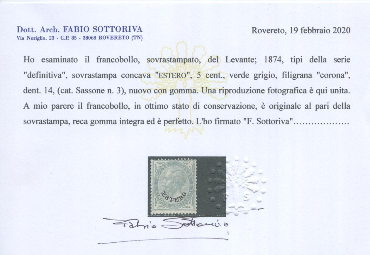 Scansione lotto: OCCUPAZIONI LEVANTE 1874 5C. 3 **  CERT.