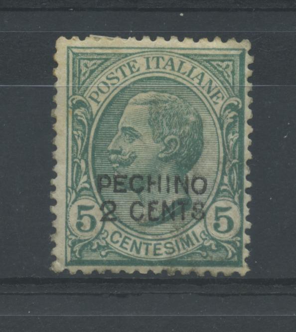 Scansione lotto: OCCUPAZIONI PECHINO 1917 2C. SU 5C. 2 * CENTRATO