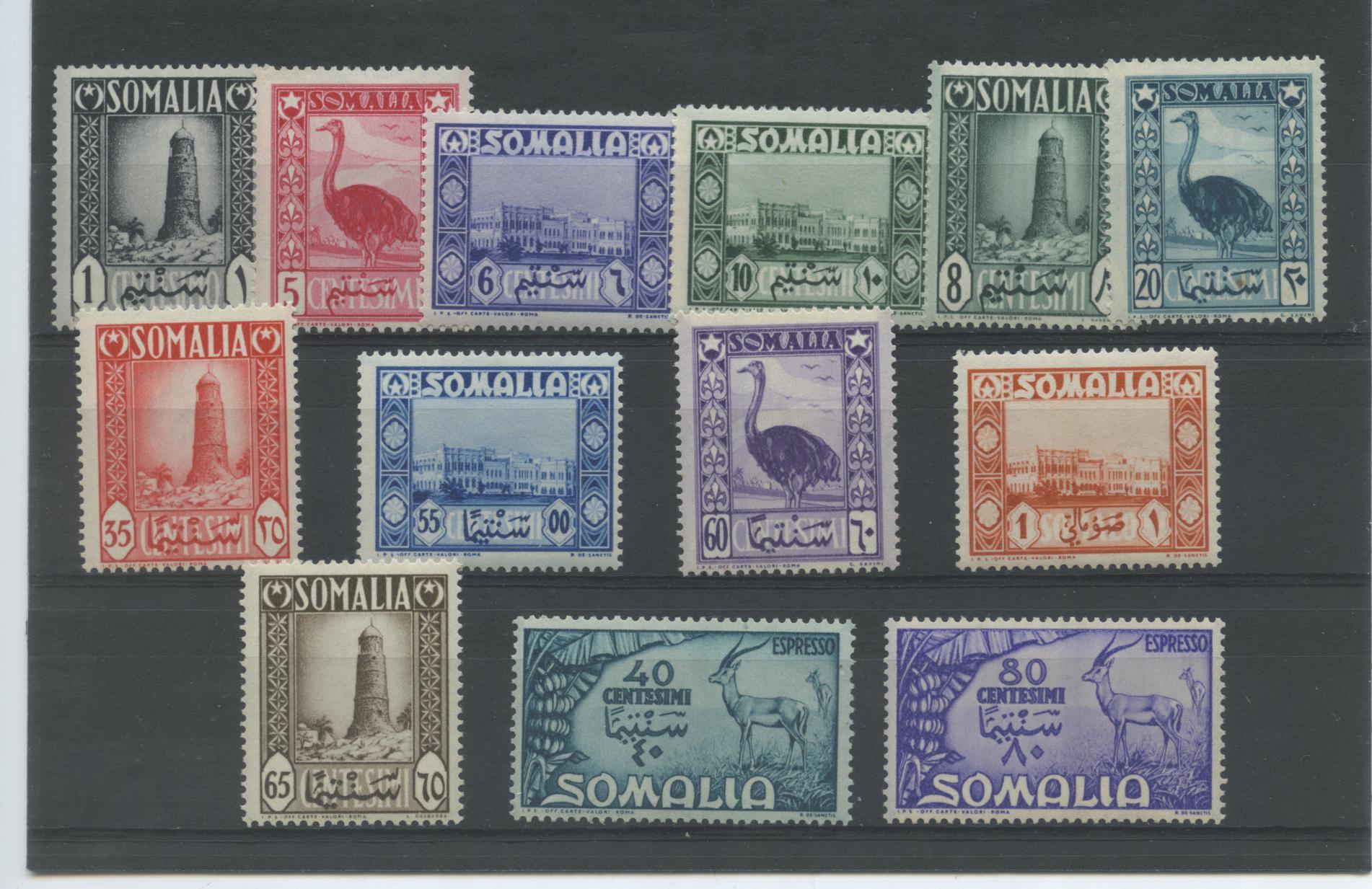 Scansione lotto: COLONIE SOMALIA 1950 AFIS VARI 13V. ** LUSSO