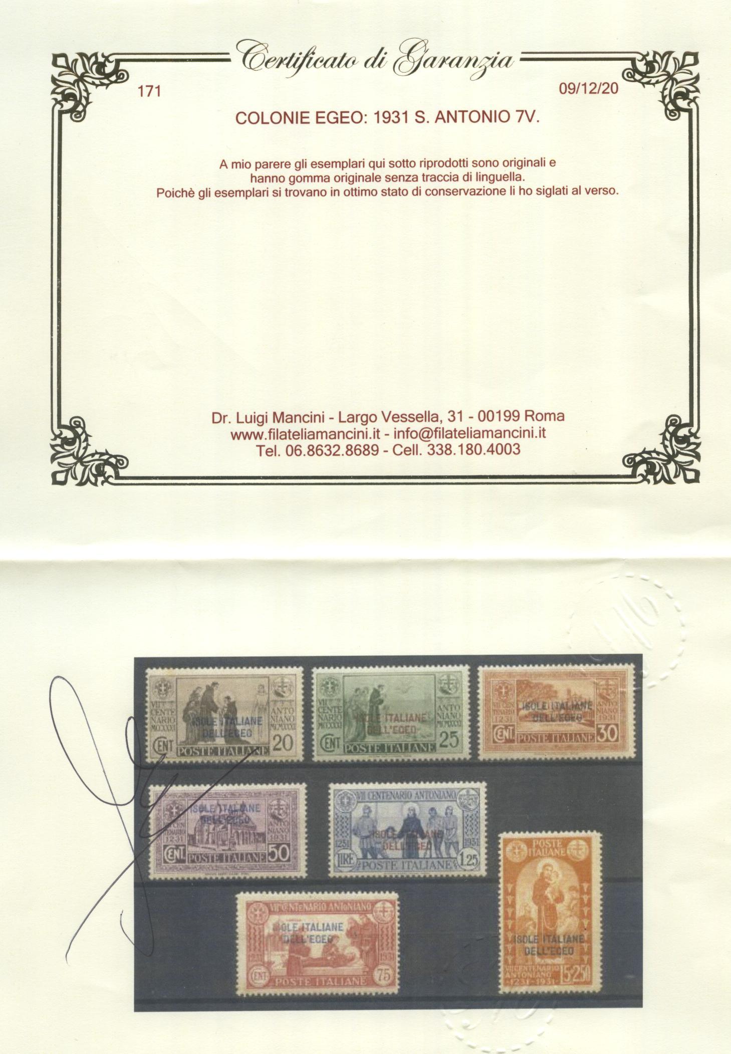 Scansione lotto: COLONIE EGEO 1931 S. ANTONIO 7V. **  CERT.