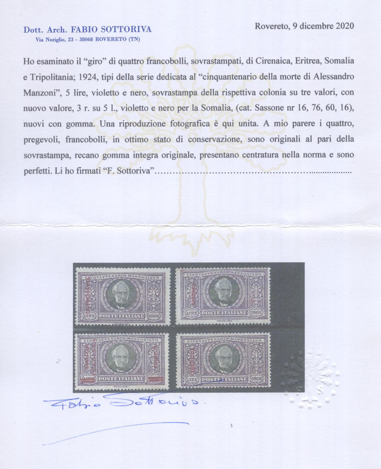 Scansione lotto: COLONIE GIRI 1924 MANZONI 24V. **  CERT.