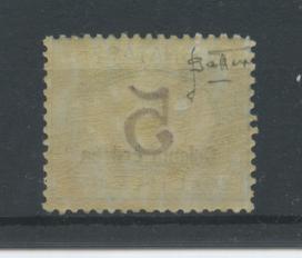 Scansione lotto: COLONIE ERITREA 1903 TASSE L.5 **  CERT.