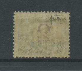 Scansione lotto: COLONIE SOMALIA 1906 TASSE N.9 **  CERT.