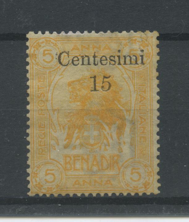 Scansione lotto: COLONIE SOMALIA 1905 ZANZIBAR N.8 2 ** CENTRATO CERT.