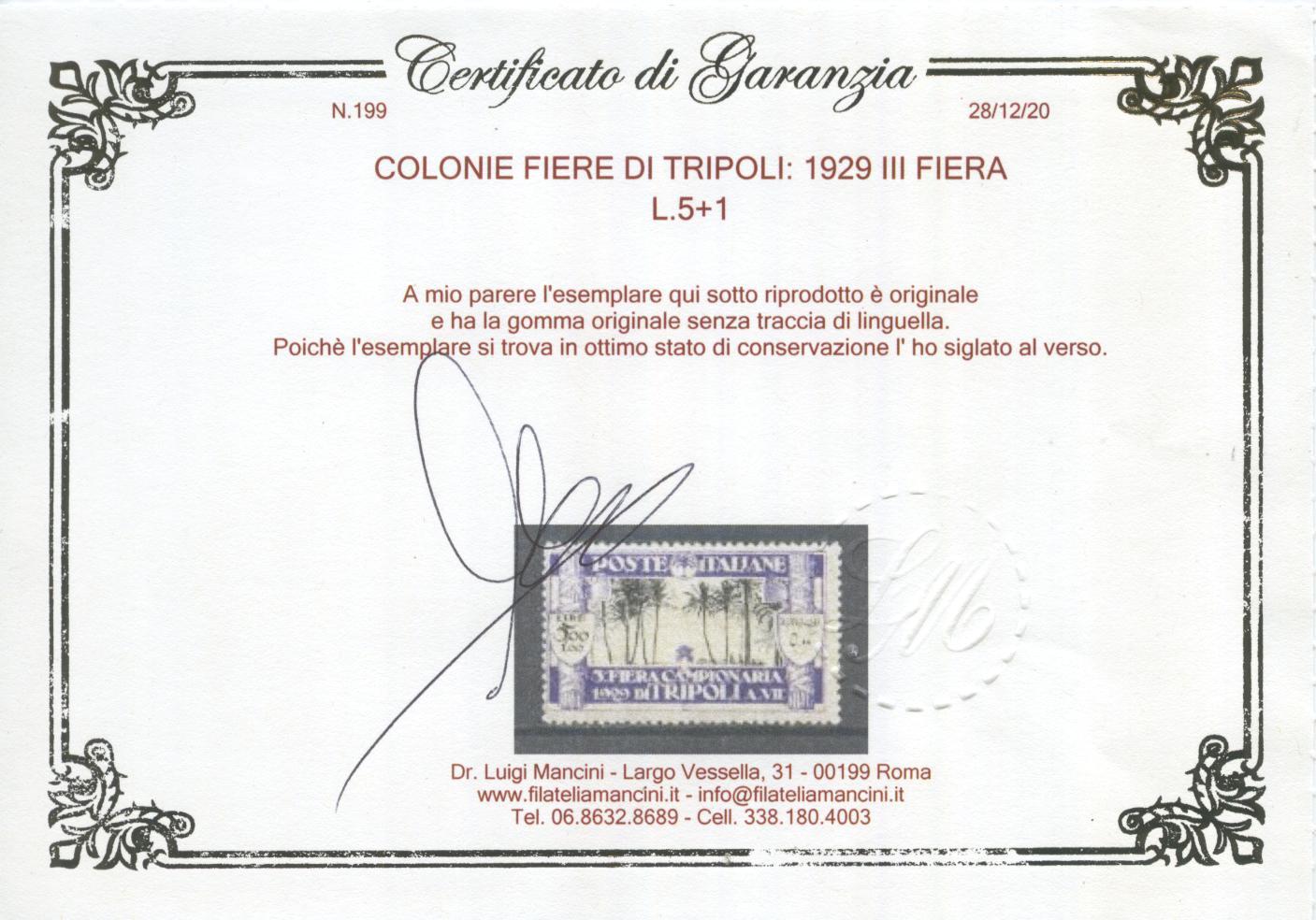 Scansione lotto: COLONIE FIERE DI TRIPOLI 1929 III FIERA 6V. 5 **  CERT.