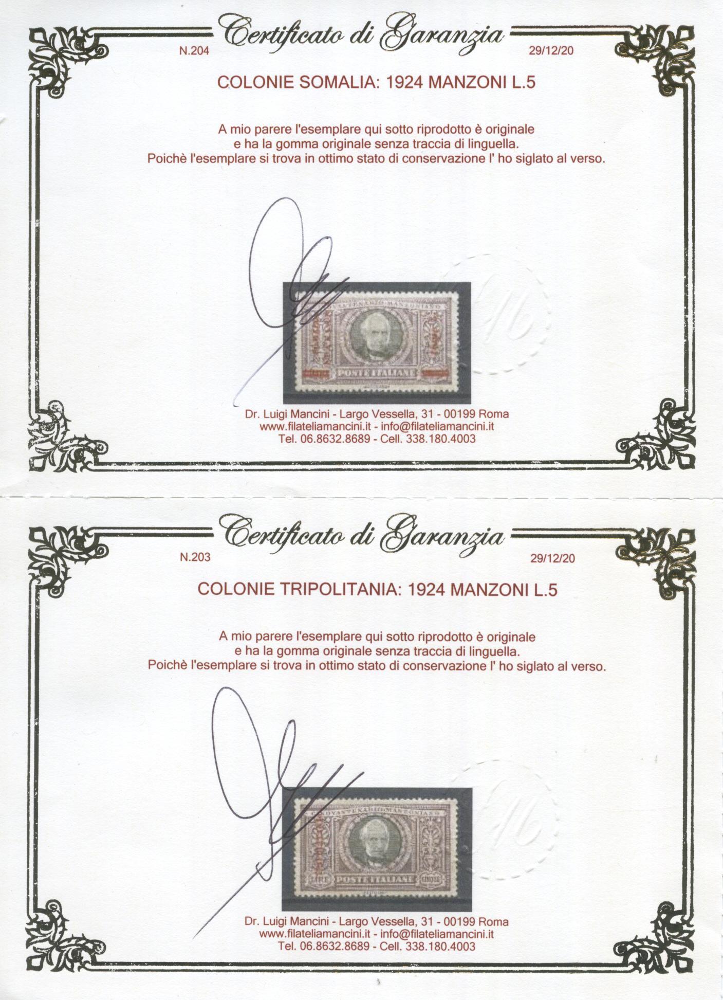 Scansione lotto: COLONIE GIRI 1924 MANZONI 24V. 3 ** CENTRATO CERT.