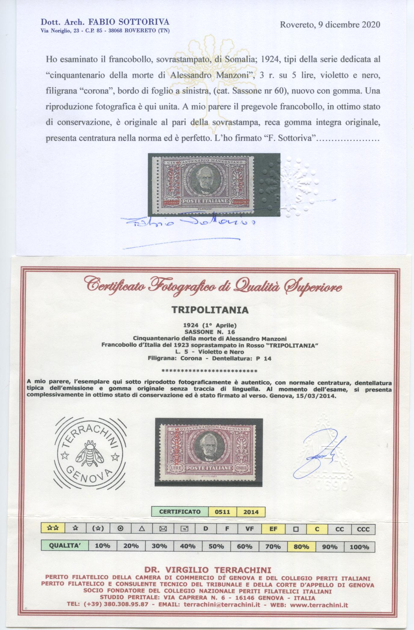 Scansione lotto: COLONIE GIRI 1924 MANZONI 24V. 2 **  CERT.