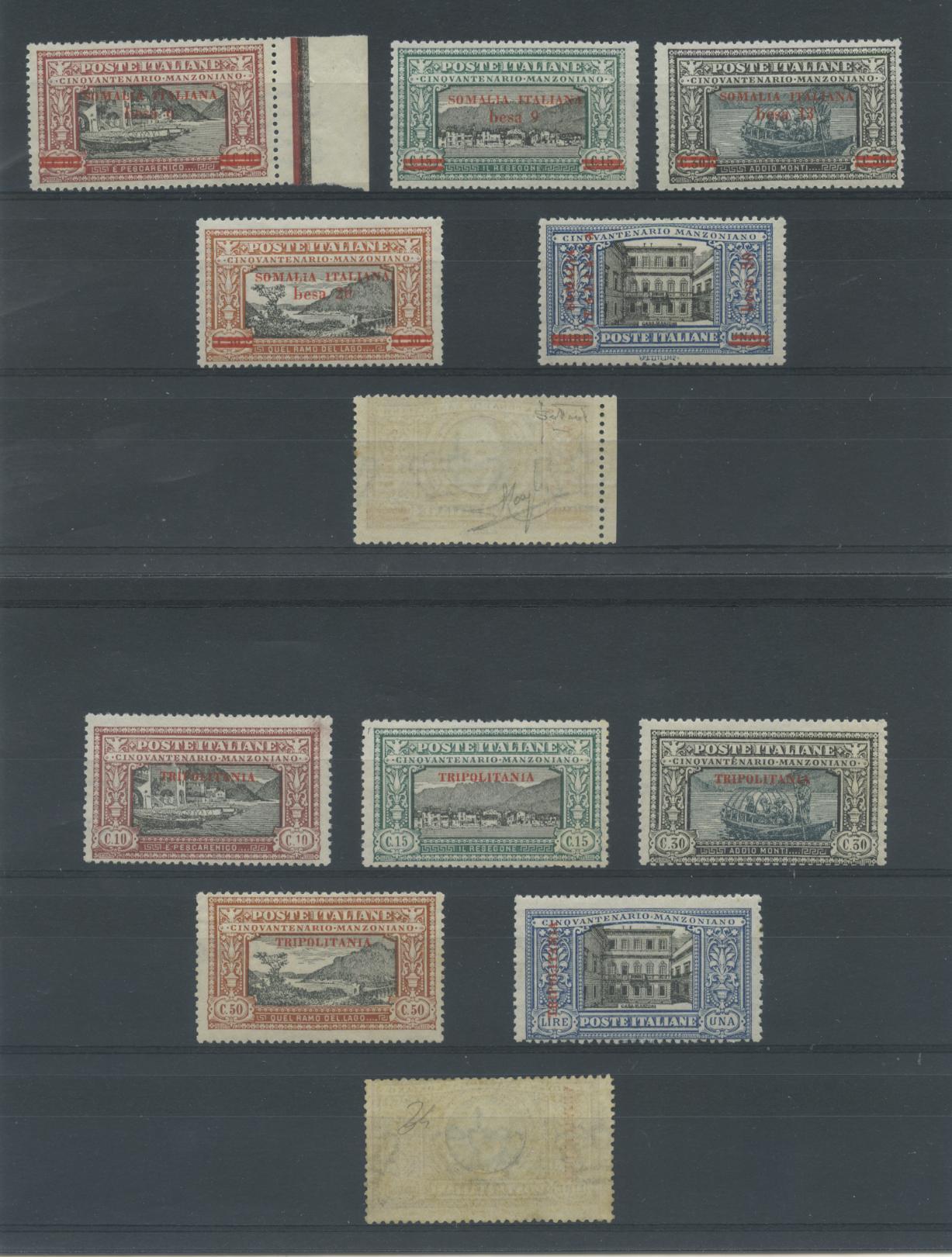 Scansione lotto: COLONIE GIRI 1924 MANZONI 24V. 2 **  CERT.