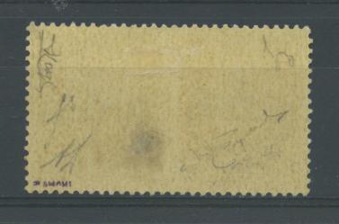 Scansione lotto: ITALIA EMISSIONI LOC 1943 BASE ATLANTICA N.17 *  CERT.