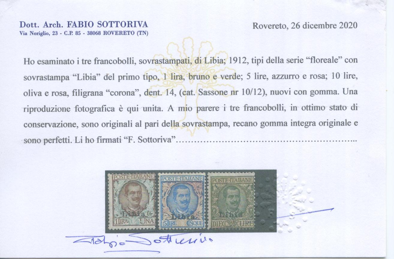 Scansione lotto: COLONIE LIBIA 1912/5 SOVR. 12V. 6 **  CERT.