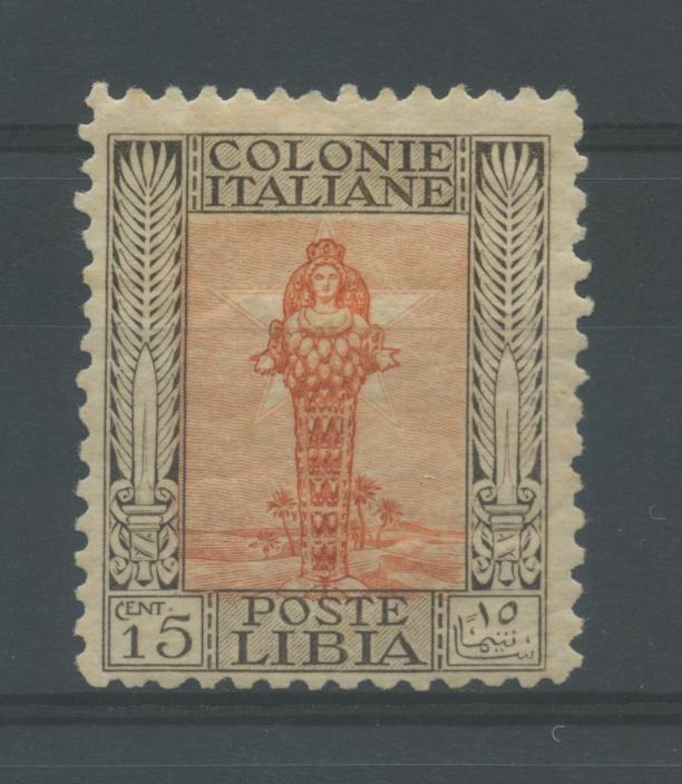 Scansione lotto: COLONIE LIBIA 1926/30 PITTORICA C.15 4 * CENTRATO