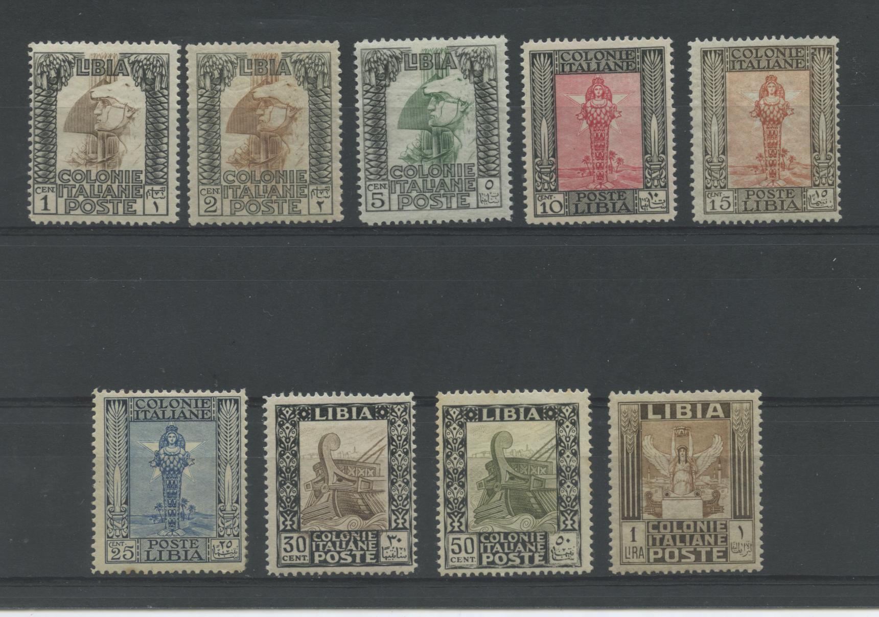 Scansione lotto: COLONIE LIBIA 1924/9 PITTORICA SERIETTA 9V. **