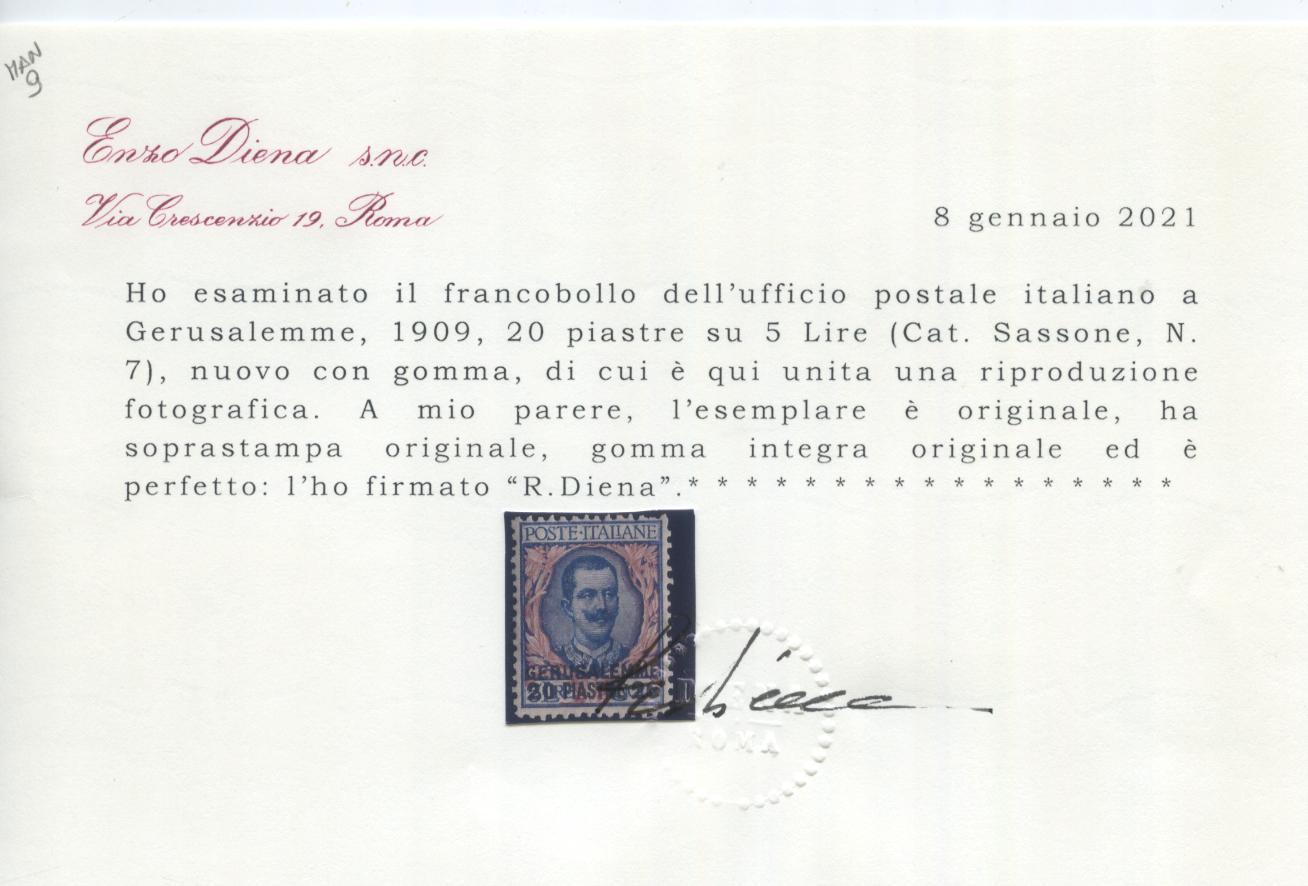 Scansione lotto: OCCUPAZIONI GERUSALEMME 1909/11 SOVR. 8V. 2 **  CERT.